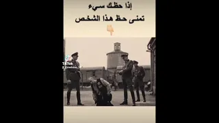 عندما تعطيك الحياة فرصة أخرى