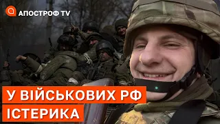 ЄВГЕН КАРАСЬ: росію чекає крах – в них істерика, Буданов був абсолютно правий про перелом у серпні