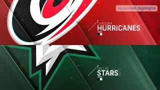 Carolina Hurricanes vs Dallas Stars Feb 11, 2020 HIGHLIGHTS HD