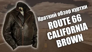 Краткий обзор "косуха мужская Route 66 California brown"
