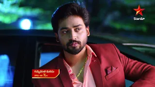 Guppedantha Manasu - Promo | 30th Mar 2023 | Star Maa Serials | Mon-Sat at 7 pm | Star Maa