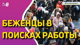 Украинцы верят, что скоро вернутся домой