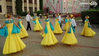 «Стіни мовчать»: танець від колективу «Фламінго», Жмеринка