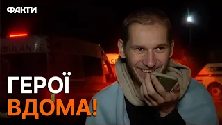 Азовці ТЕЛЕФОНУЮТЬ РІДНИМ вперше за 4 місяці полону! Емоції, від яких НЕ СТРИМАТИ СЛІЗ