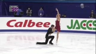 2016 NHK Trophy   Dance   FD   Victoria Sinitsina & Nikita Katsalapov