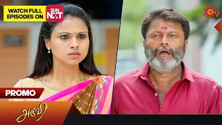 Aruvi - Promo | 15 May 2023 | Sun TV Serial | Tamil Serial