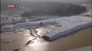 Видео с места прорыва дамбы в Красноярском крае/the place of the dam break in the Krasnoyarsk