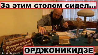 МУЗЕЙ НБУ!!! Национальный Банк Украины