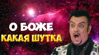 О БОЖЕ КАКАЯ ШУТКА | CS:GO