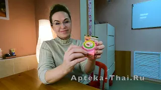 Тайская отбеливающая зубная паста с гвоздикой