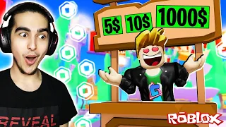 Bedava ROBUX Kazandım! (zengin oldum) 🤑 Roblox PLS DONATE 💸