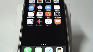 Использование Siri для воспроизведения музыки в iPhone