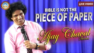 Bible is Not the Piece of Paper  Message By Ajay Chavan (Mumbai)Organizer - Rev. Ramesh Nag