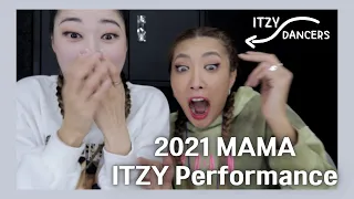 2021 MAMA ITZY Performance reaction by itzy dancers : 우리 무대가 영화가 따로 없네♥ これは映画なのだ。 自画自賛パレード