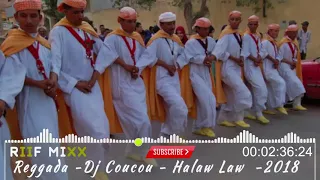 جديد الراي الواي الواي ركادة Reggada✴Dj Coucou✔ Halaw Law ▶2018 ▶ Reggada Over dose !!!! Amazing