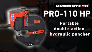 Promotech - PRO 110 Hydraulic Puncher