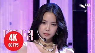 [ 4K LIVE ] Apink - Dumhdurum (COMEBACK) - (200419 SBS Inkigayo)