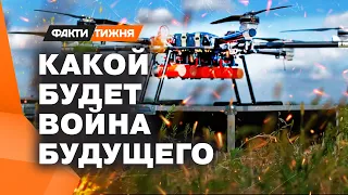 Эффективнее минометов! Эксклюзивные свидетельства ПИЛОТА ДРОНА