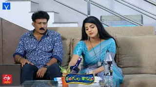 Rangula Ratnam Latest Promo - 7th October 2022 in ETV Telugu at 7:30 PM - Mallemalatv