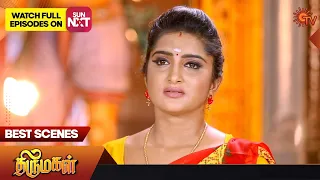 Thirumagal - Best Scenes | 06 June 2023 | Sun TV | Tamil Serial