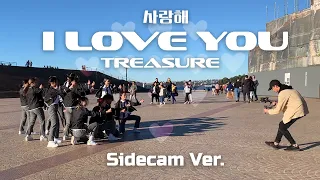 [KPOP IN PUBLIC] TREASURE (트레저) "I LOVE YOU" (사랑해)(SIDECAM ver.) Dance Cover // Australia // HORIZON