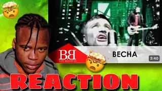 Vopli Vidoplyasova - VESNA | Воплі Відоплясова - Весн | REACTION #ukraine