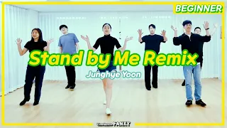 Stand by Me Remix ◀ Joo.0204 ▶ Linedance