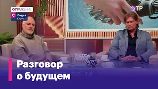 Константин Дараган: В ближайшие 20 лет произойдет революция роевых технологий