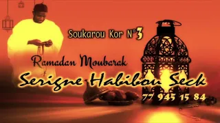 Soukaru koor N°3 serigne habib seck dakar senegal cité fadjia