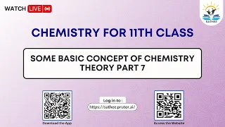 Chemistry Class 11th | some basic concept of chemistry (part-8)