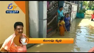 8 PM | ETV 360 | News Headlines | 19th  July 2022| ETV Andhra Pradesh