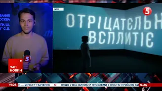 🔥Затоплена "москва" у 3Д: віртуальна реконструкція влучання Нептуна по російському крейсеру на ВДНГ