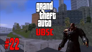 GTA UBSC 1.0 №22 - Saving Friends