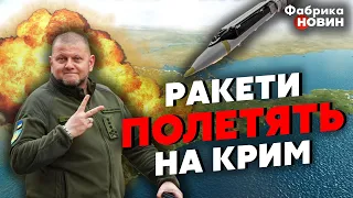 🚀ЦІ ДВІ ТИЖНІ - ВИРІШАЛЬНІ! Зільбер: Все ПОЧНЕТЬСЯ з КРИМУ. Для Хаймерсів вже дали НОВІ РАКЕТИ