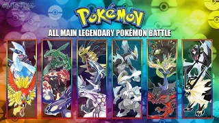 All Pokémon Main Legendary Battle Themes [GEN 1-7] 2017