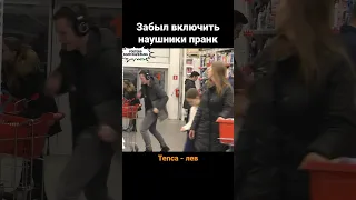 Как вам реакция девушки в конце? 🤣