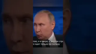 Пошли вы все в задницу. Путину Байдену Зеленскому