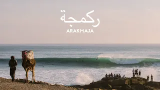 Arakmaja - A Moroccan Surf Documentary