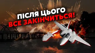 👊КИСЕЛЬОВ: Це вперше! Показали план ПЕРЕМОГИ ЗСУ. Потрібна ОДНА ОПЕРАЦІЯ. Путіна СКИНУТЬ СВОЇ