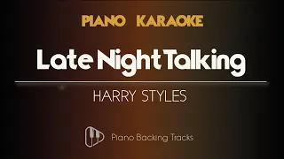 Late Night Talking - Lower Key - Harry Styles ( Piano Karaoke Instrumental Backing Track )