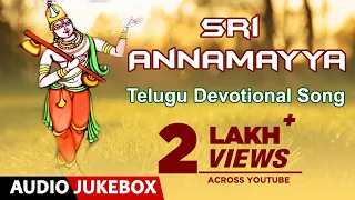 G. Balakrishna Prasad ► Sri Annamayya | Annamayya Telugu Devotional Songs | Telugu Devotional Songs