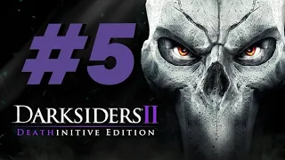 Darksiders 2 Deathinitive Edition (Сложность окончательная) стрим-5