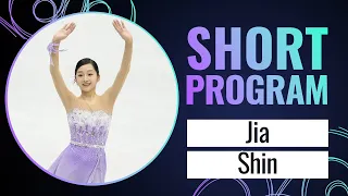 Jia SHIN (KOR) | Women Short Program | Taipei City 2024 | #FigureSkating