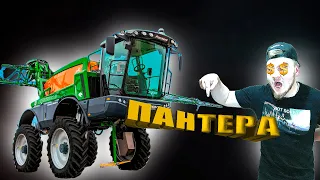 Amazone Pantera 4504-H/Обзор/ЧТО ТАМ ИНТЕРЕСНОГО?Чё по цене?