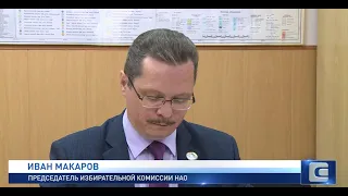 ИТОГИ ВЫБОРОВ В ГОСДУМУ