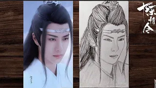 Drawing of Untamed Lan Zhan 蓝湛 ( Wang Yibo 王一博 ) 💚/ Pencil sketch / Step by step drawing /💚陈情令 蓝湛 💚