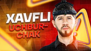 🫣 Xavfli uchburchak