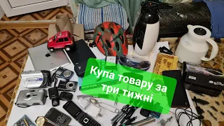 Барахолка як Завжди Дивує Цінами і Товаром Огляд Різного Барахла за Три Тижні Apple Nokia та інше