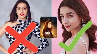 3 Actress that Rejected Alia Role in Sadak 2 | Sanjay, Pooja, Alia, Aditya | Mahesh bhatt | Trailer