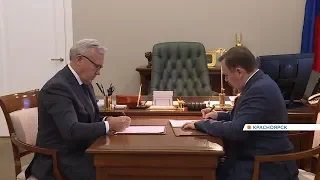 Губернатор Александр Усс заключил с ФСИН соглашение о сотрудничестве